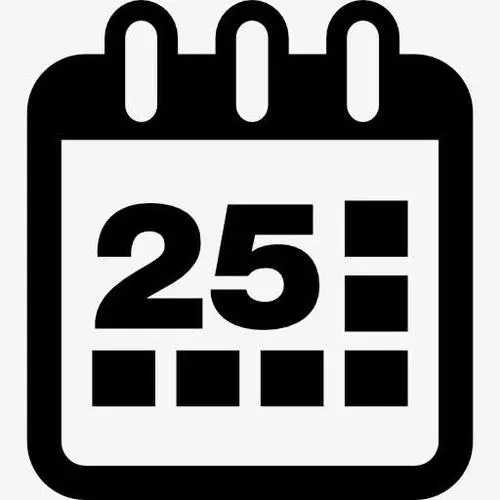 日期时间计算器